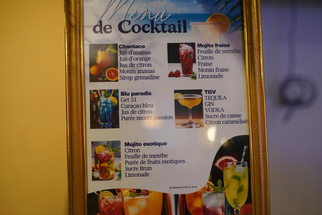 WARIS Restaurant Lounge