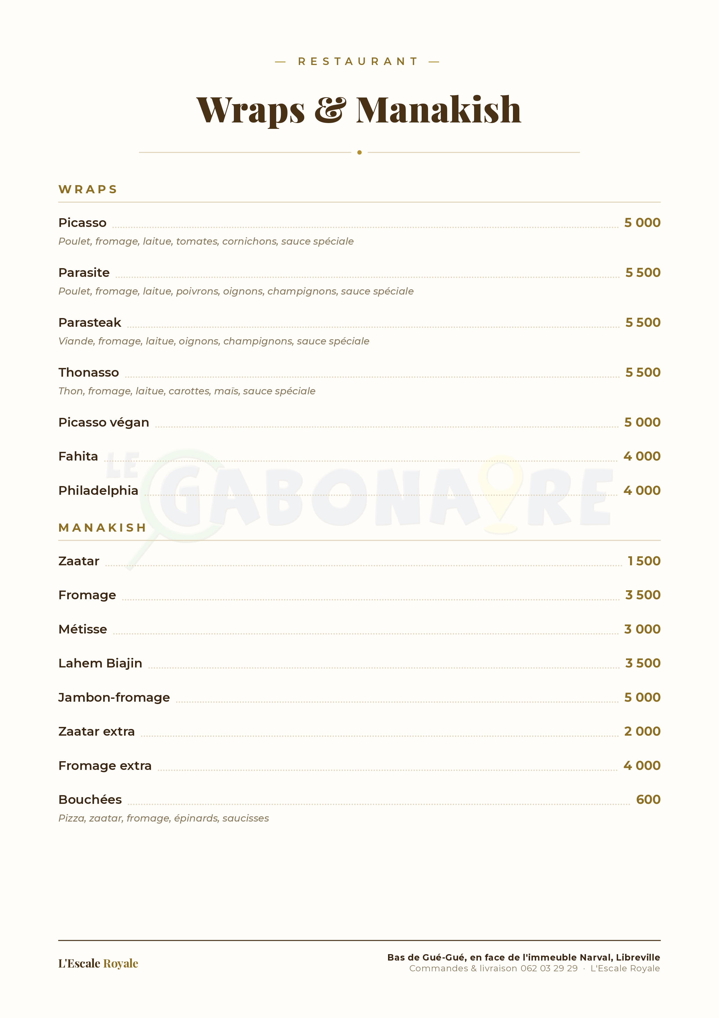 MENU — page 5