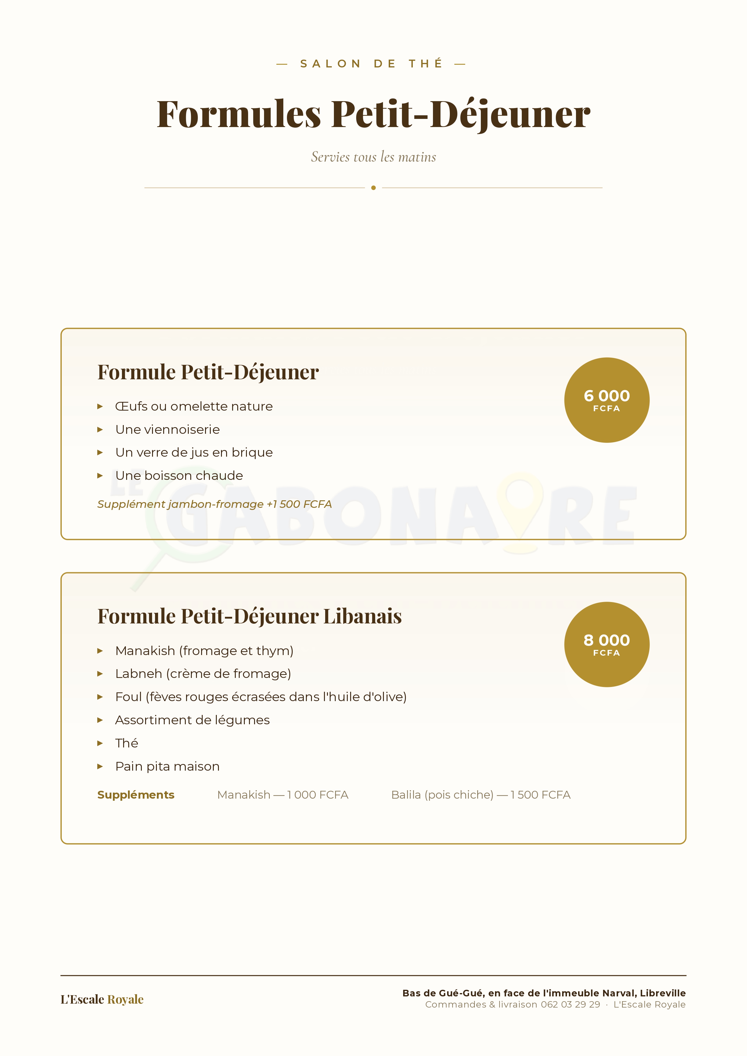 MENU — page 12